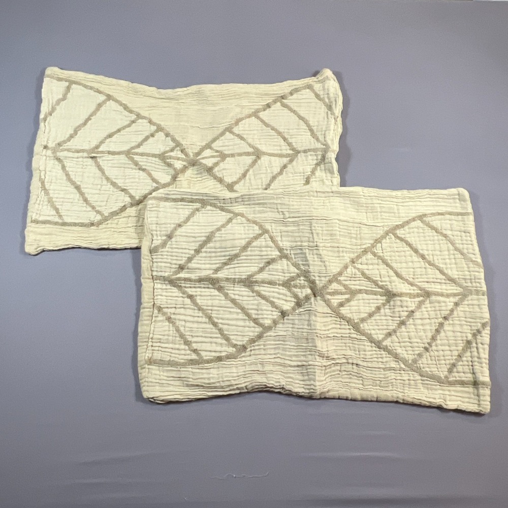 Set Of 2 Urban Outfitters Pillow Sham 18.5"X28.5" Beige Tan Leaf Cotton Quilted